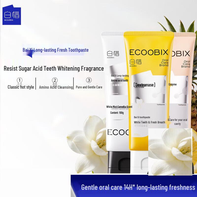 Baixi Fluoride Toothpaste Set (White Peach, Pineapple, White Tea)