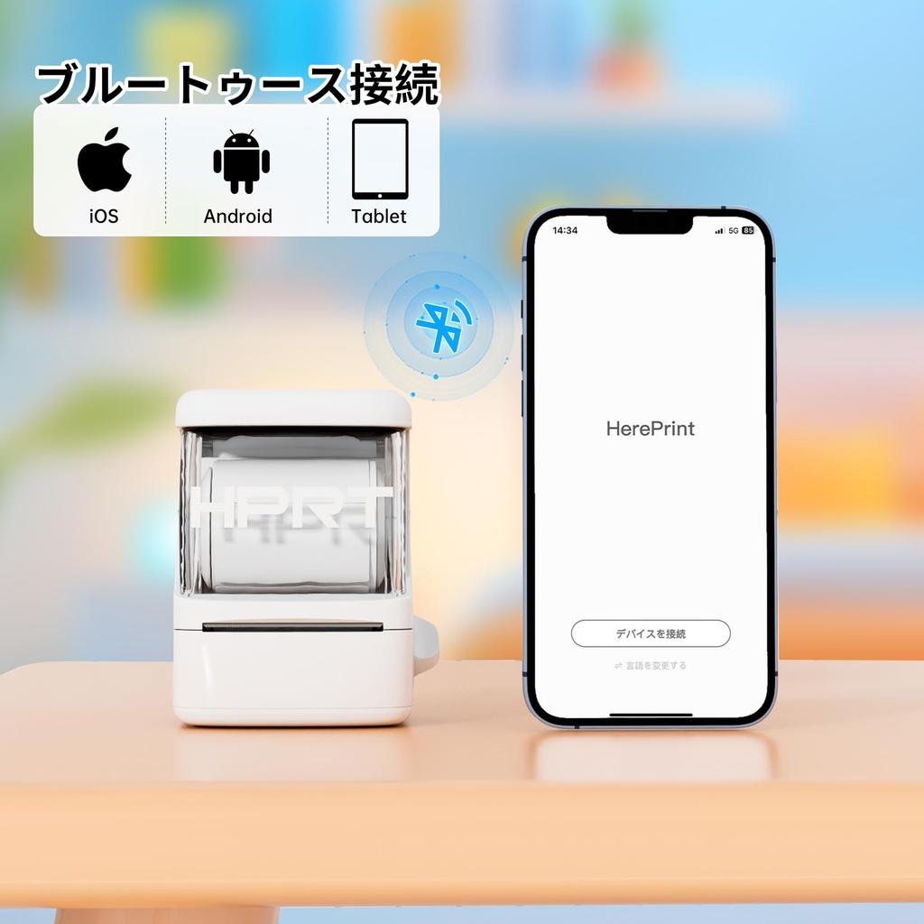 HPRT Nový 1 štítek kompatibilní s kompatibilní s termální tiskárnou pro štítky, samolepky, štítky Tepra, Bluetooth, organizovaný život, cena, název, poštovní cena