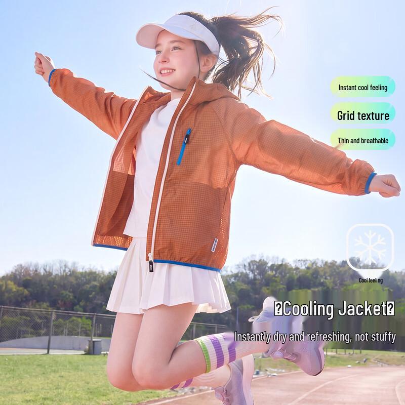 ASK JUNIOR Kids  UV Protection Hooded Jacket 170