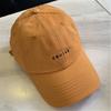 Trendy Baseball Hat With Embroidery Adjustable Strap Design Lightweight Polyester Unisex Sun Protection
