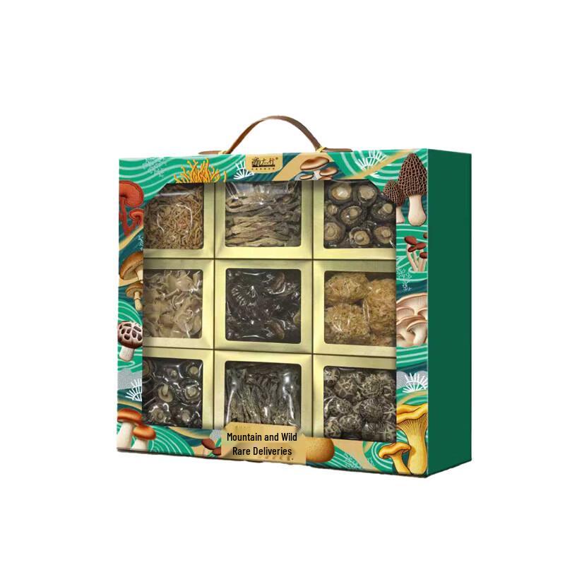 Nantaihang Mountain Delicacies & Black Grain Gift Set