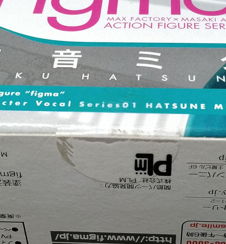 [USED] Figma Hatsune Miku 014