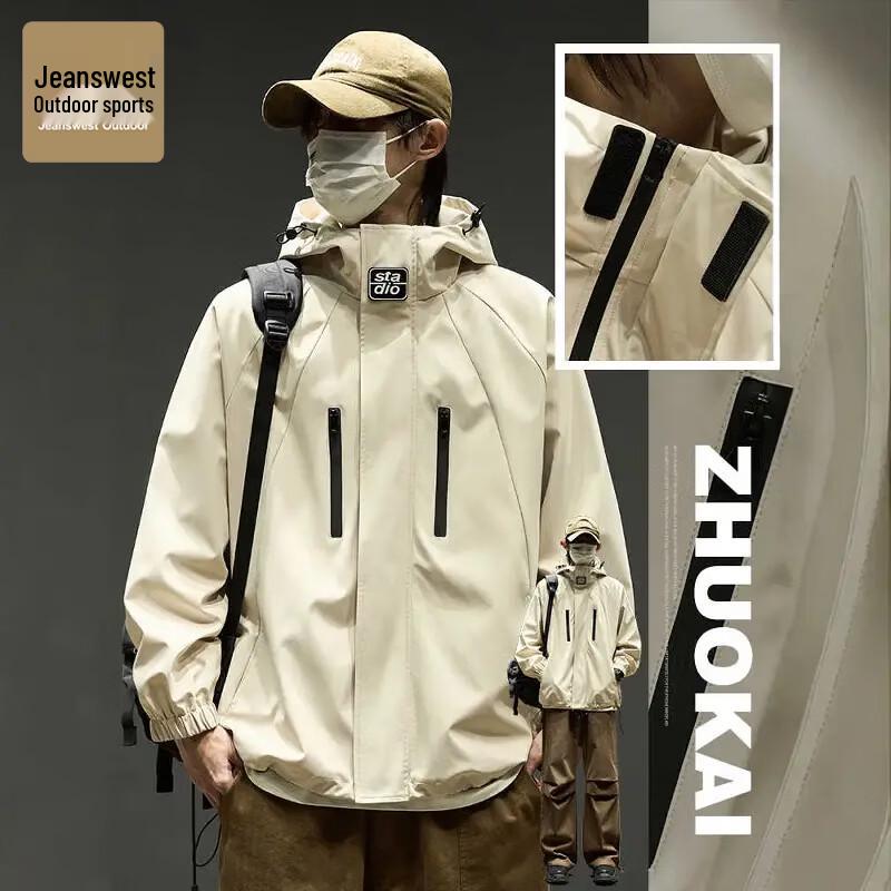 Zhenweis Men's Hooded Waterproof Outdoor Jacket