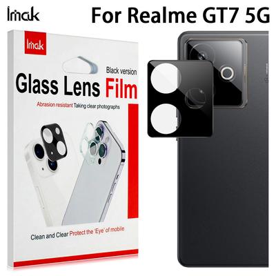 For Realme GT7 5G Glass IMAK High Definition Integrated Glass Lens Film