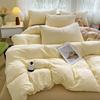 Super Soft Bed 4Pcs Set, Pure Washed Cotton Quilt Cover, Bed Sheet Full Quilt Cover, Bed Hat Student Three 4-Piece Set