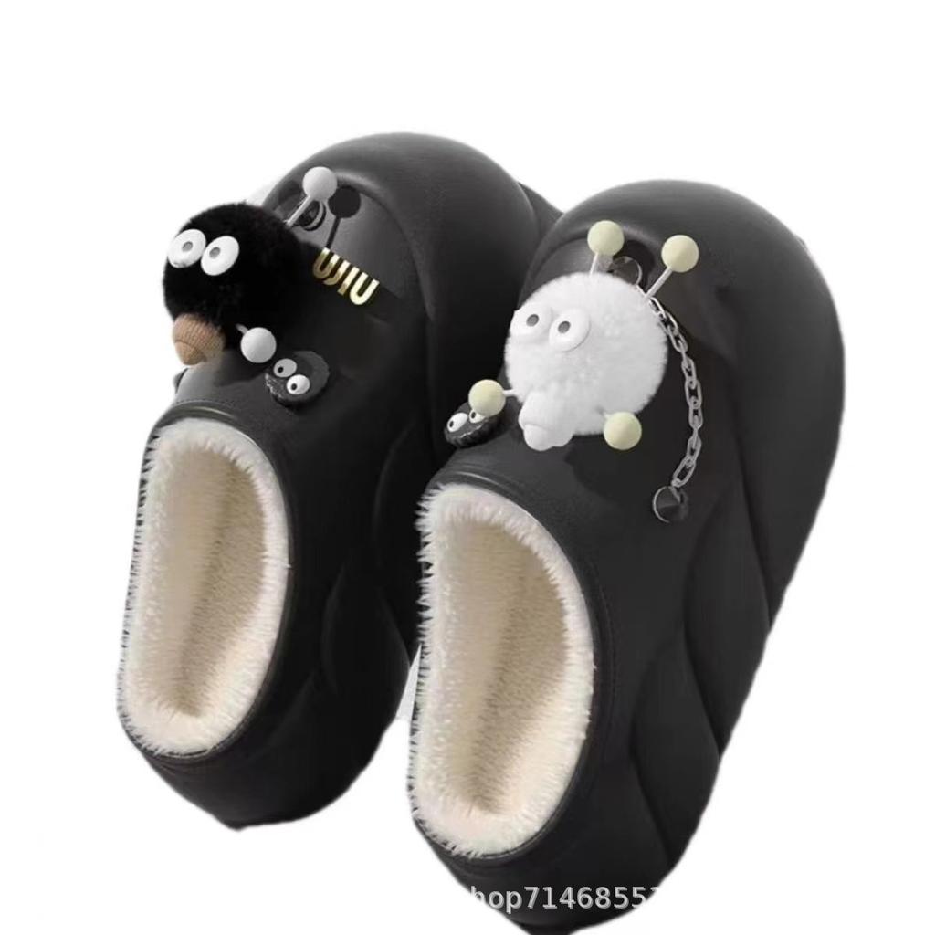 Winter cotton mop bag and black coal ball cover shell, less external wear, home velvet thickened warm and non-slip waterproof cotton mop