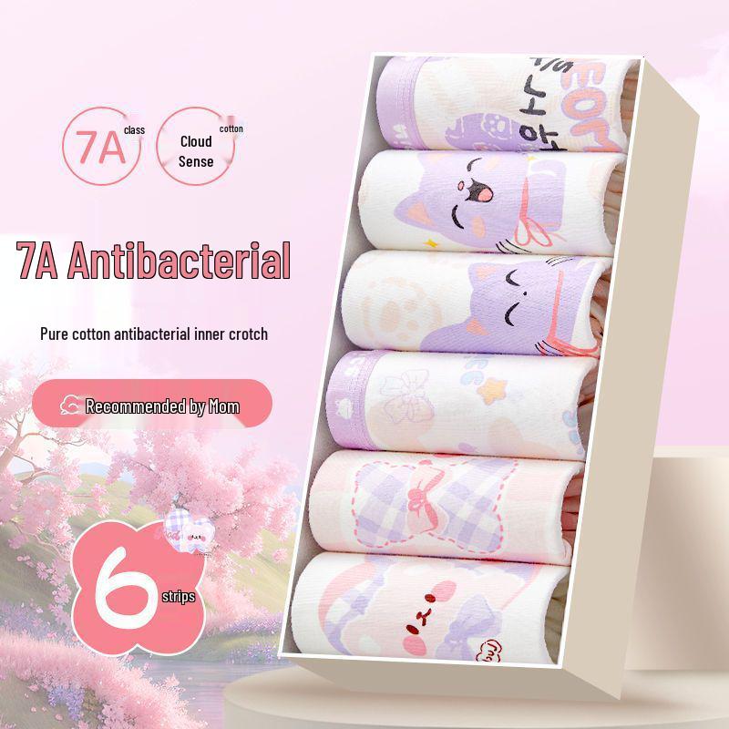 Pure Cotton Antibacterial Girls’ Boxer Briefs, Sizes 6-12 Medium/Large
