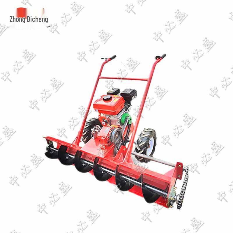 Zhongbisheng Self-Propelled Snow Sweeper