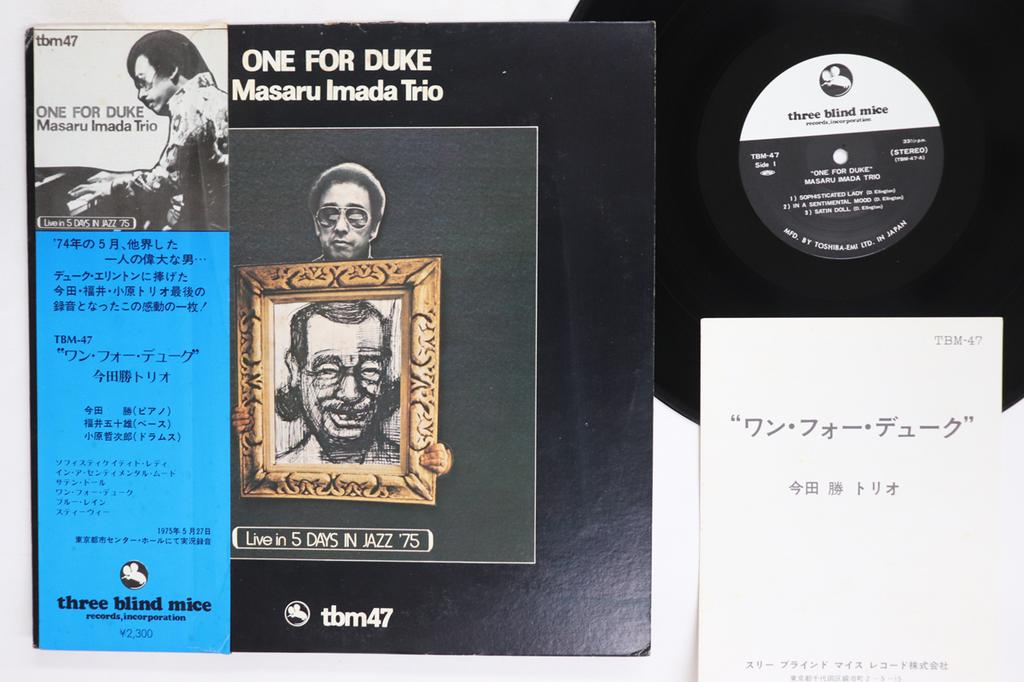 LP Record MASARU IMADA One For Duke TBM47 THREE BLIND MIC 1975 Japan Obi Jazz Used