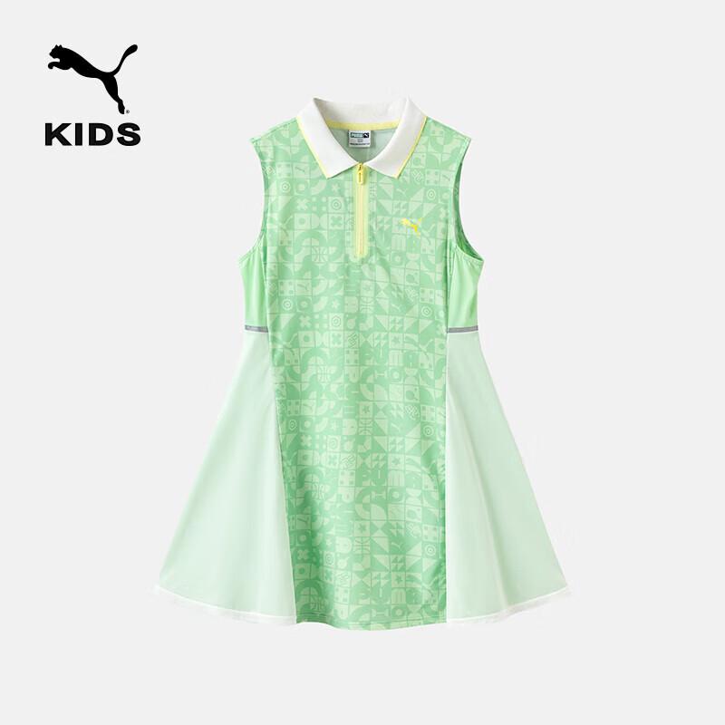 Puma Girls  Summer Cooling Vest Dress 110