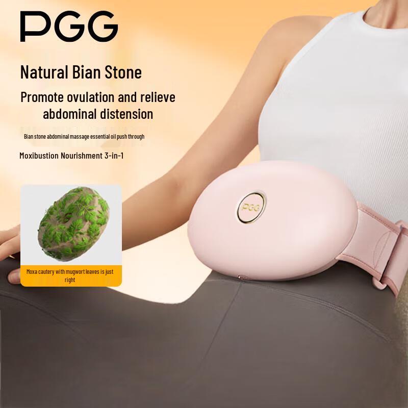 PGG Bianstone Abdominal Massager W2