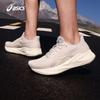 Asics Women's VERSABLAST 4 Running Shoes