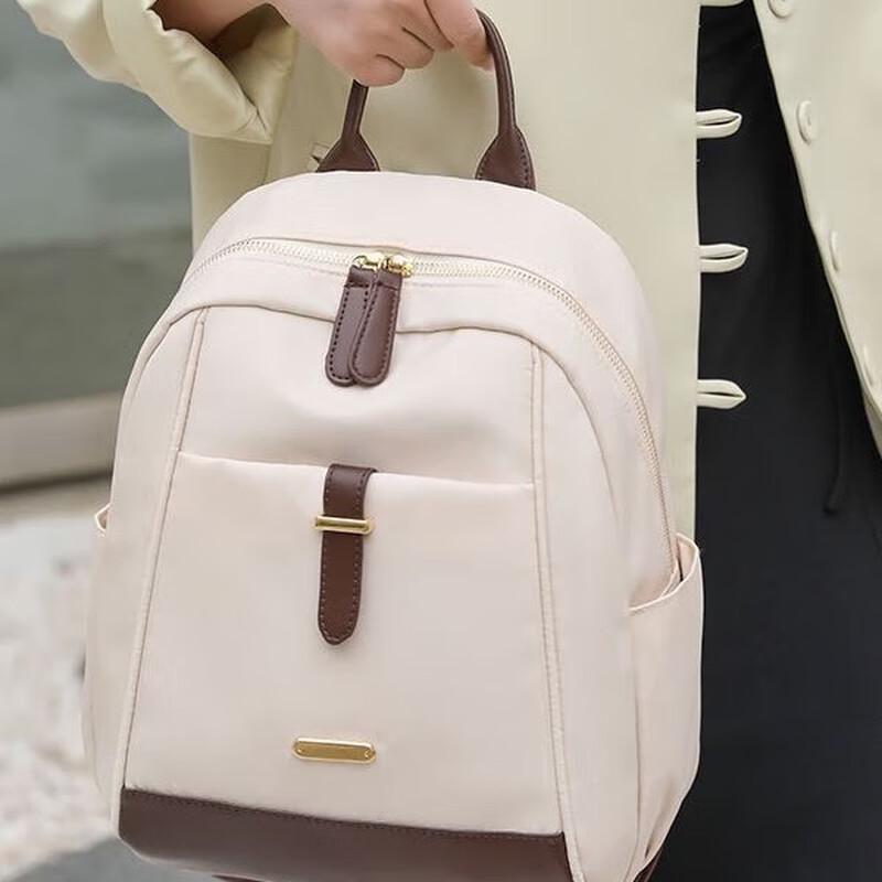 Lishin Women's Large Capacity Water-Repellent Casual Travel Backpack