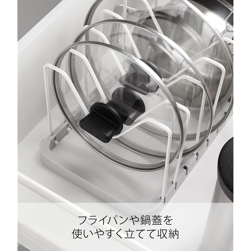 Yamazaki (Yamazaki Industries) Expandable Under-Sink Pot Lid and Frying Pan Stand, White, Approx.