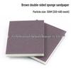 Elastic Diamond Sanding Block 100x70x25mm for Woodworking and Musical Instruments Polishing