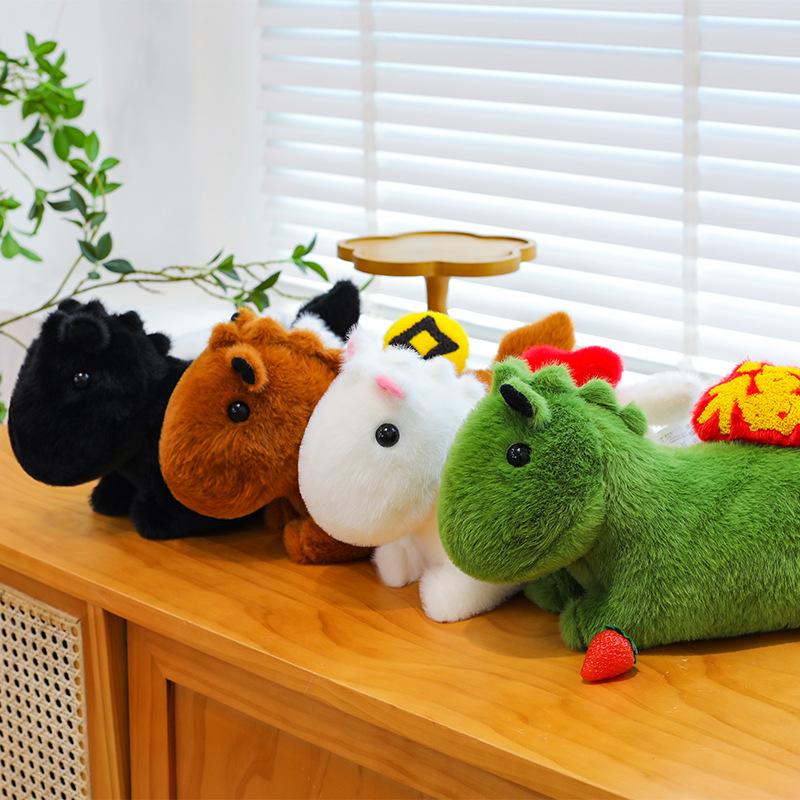 Cute pony plush toy Year of the Horse mascot doll company gift immediately pillow seat cushion prize baby
