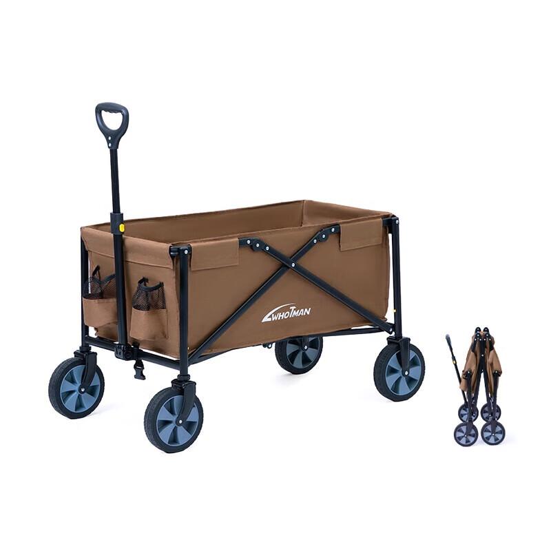 Woteman Large Portable Folding Camping Cart