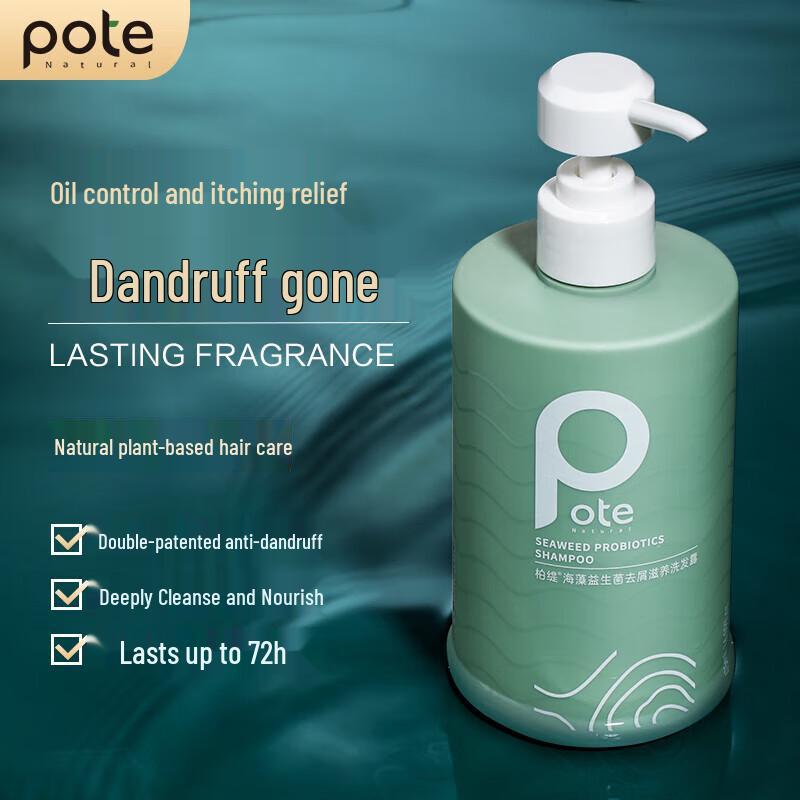 Baitisi Seaweed Probiotic Anti-Dandruff Shampoo