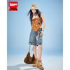 IEF Damen Distressed Denim Bermuda-Shorts für die High Street