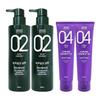 Amos Green Tea Real Shampoo 500g X 2 + Curling Essence 2X 150 X 2