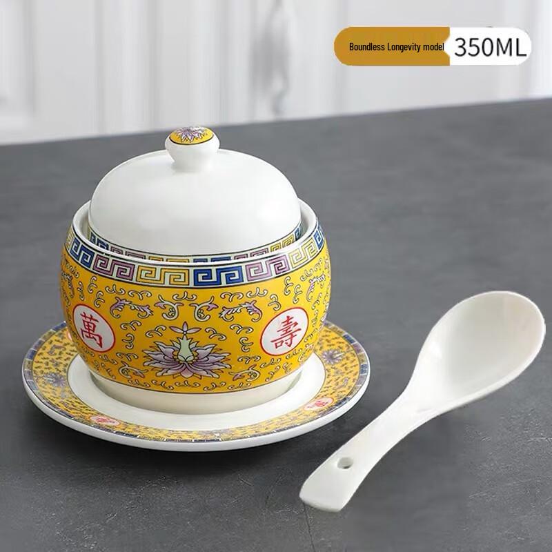 Naijiang Ceramic Individual Stew Pot