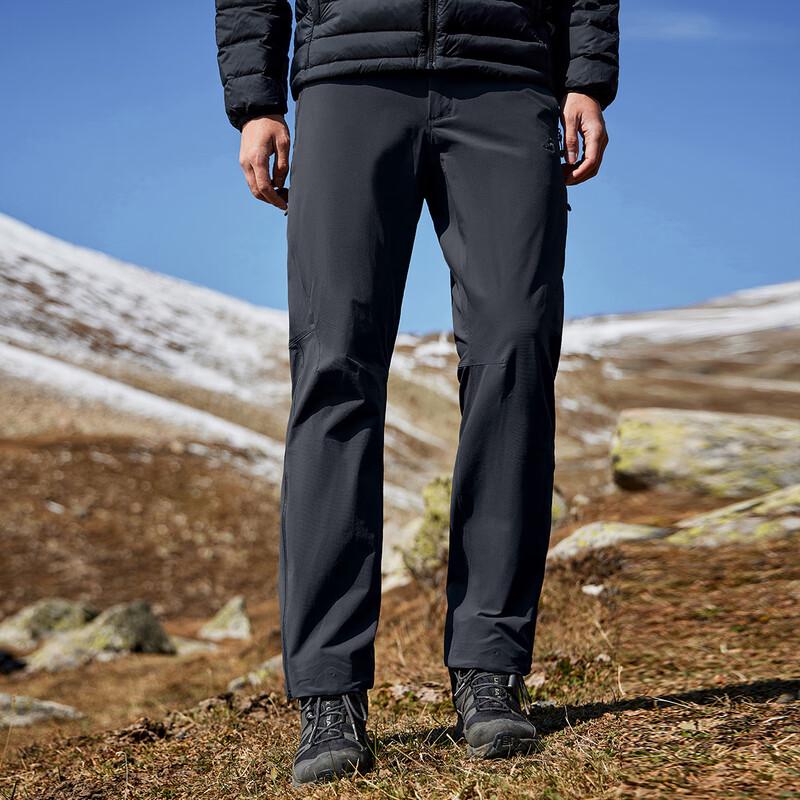 Pathfinder Men's Quick-Dry Outdoor Hiking Pants