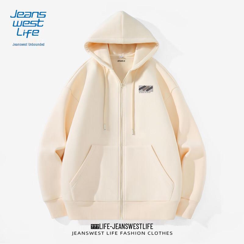 JEANSWEST LIFE Men's Knitted Hooded Cardigan Sweatshirt