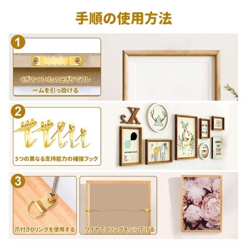 175-Piece Wall Hook Set for Picture Frames, Hanging Hardware for Drywall, Sawtooth Hanging, Screws Included, Storage Case Included, Multifunctional fo