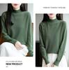 Autumn 2026 Women's Knitwear: Plush Long Sleeve Half-High Neck Pullover Sweater