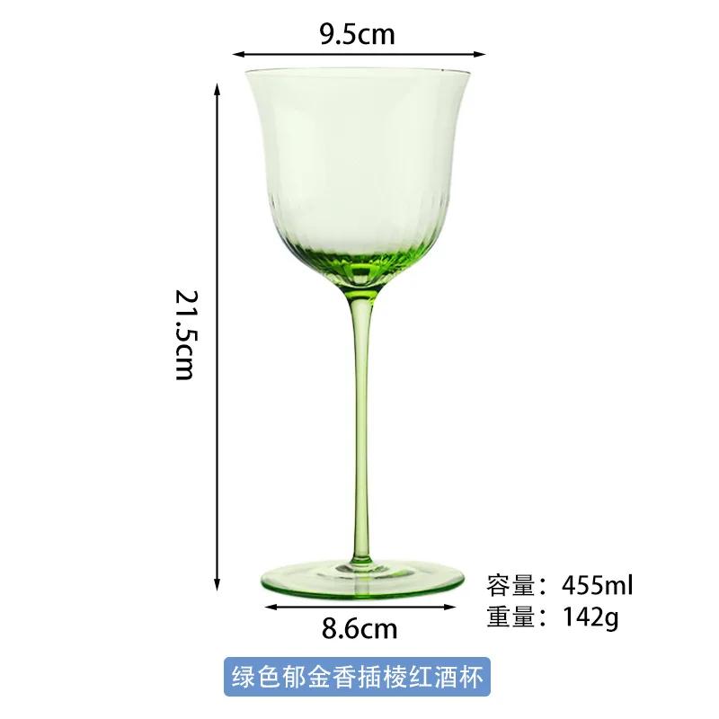 Clear/Green Hand-blown Crystal Glass Champagne Glasses Goblet Ice Cream Glasses Tulip Intersuppressed Red Wine Gl
