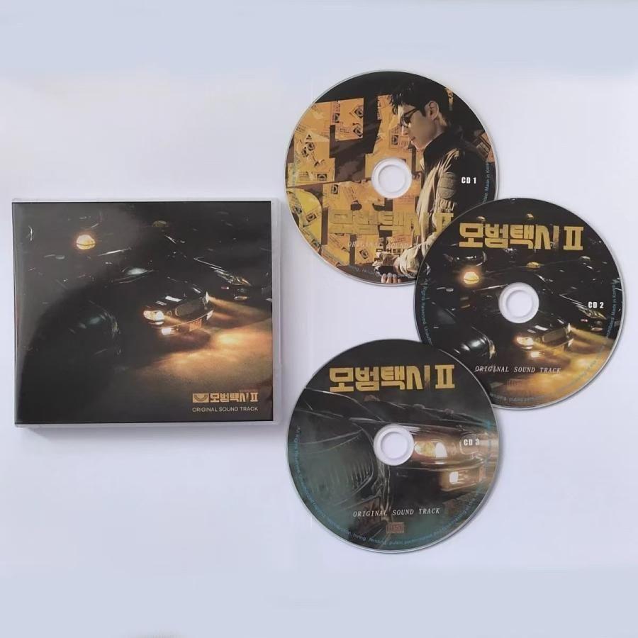 

[USED] Korean drama Revenge Agent 2: Model Taxi OST Original Soundtrack CD