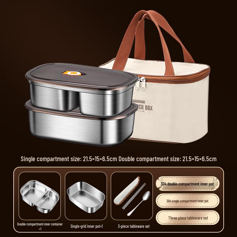 

Ru Han 3-Compartment 304 Stainless Steel Insulated Lunch Box