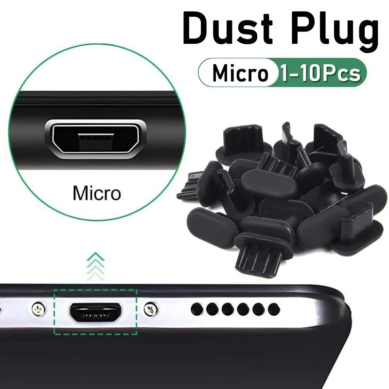 Micro USB Dust Plugs (1-10pcs) - Soft Silicone Anti-Dust Charge Port Cover for Android Phone/Laptop/Power Bank, Precise Size