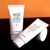 From Nature AGE Intense Treatment Sun Cream SPF50+ PA++++ 50g