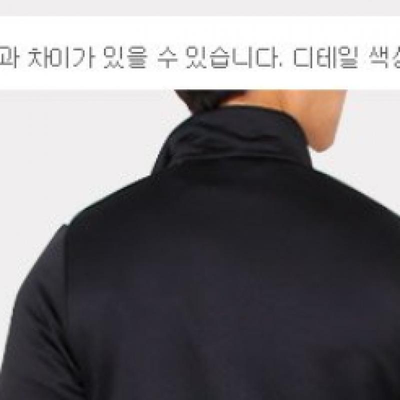 Adidas Regi 18 Pes Tracksuit Set