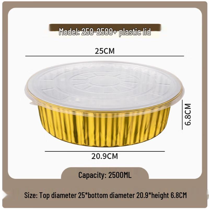 Shengbilai Disposable Aluminum Foil Takeaway Meal Box