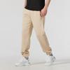 Puma Comfortable Stylish Tapered Knit Sports Pants Men Bottoms Brown 631418-96
