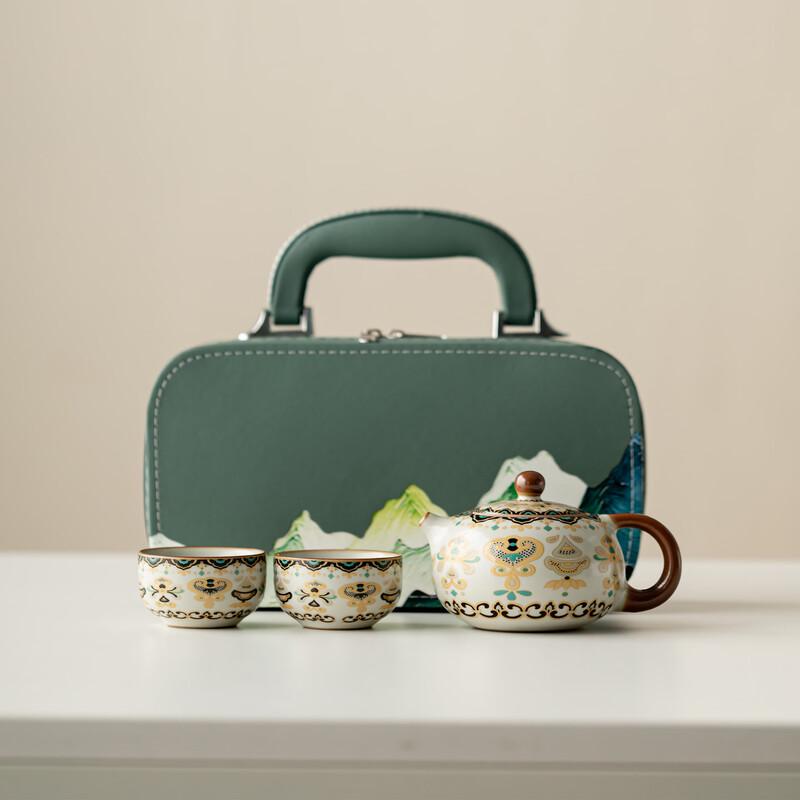 De Ou Starlight Portable Ceramic Travel Tea Set