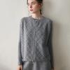 Women's Diamond Knit Cashmere Zipper Cardigan Vest - Loose, Thickened for 2025 Autumn/Winter