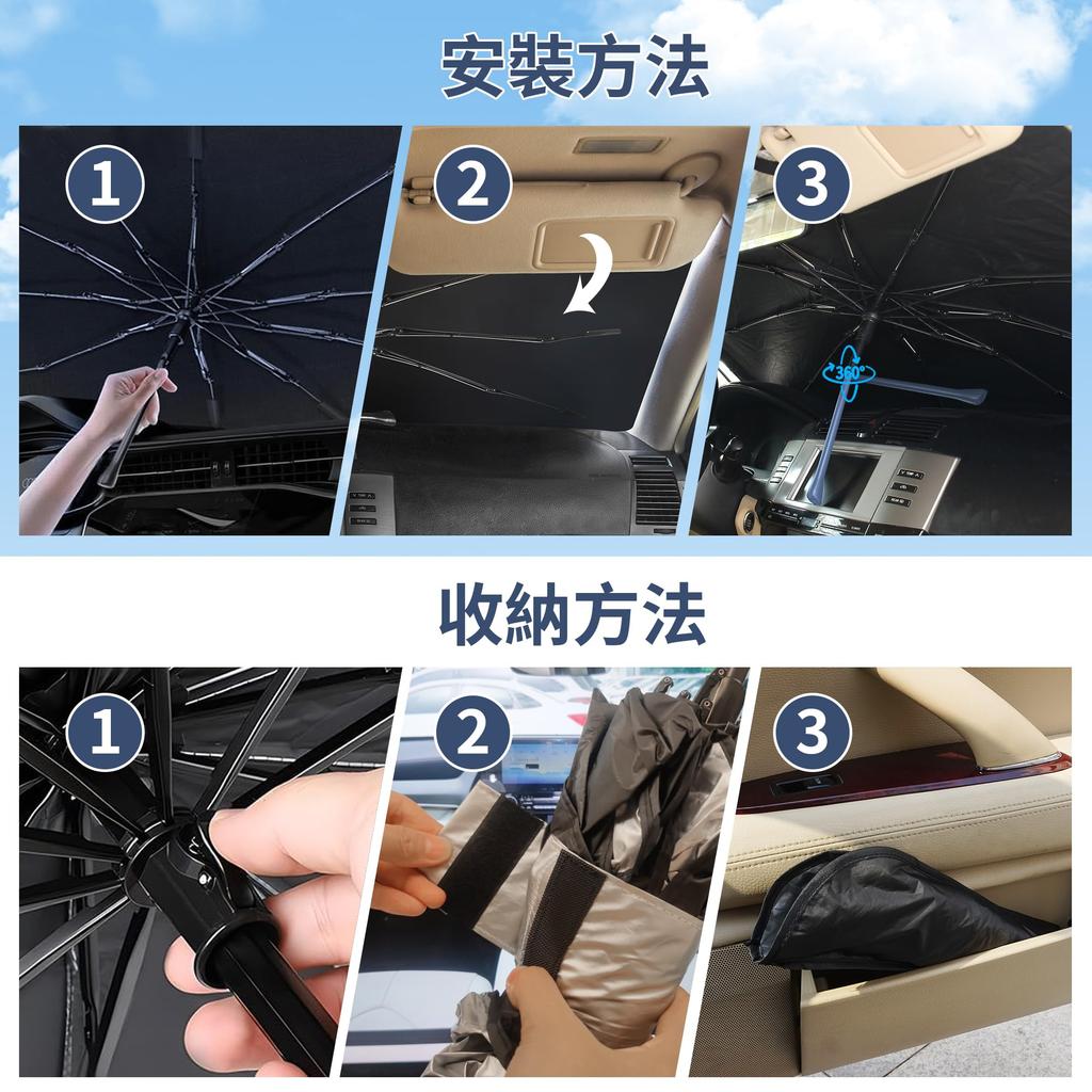 WAIROGA Compatible with Toyota Corolla Cross Custom Front Sunshade with 10 Flexible Custom UV Sun and Includes Storage Bag for Easy Installation 2021