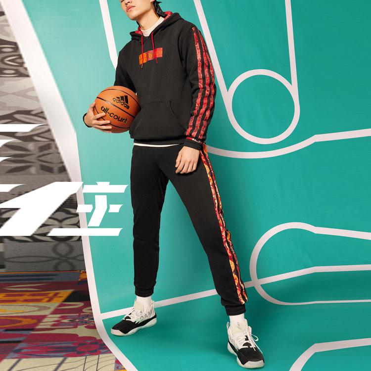 Adidas Year Of The Tiger Limited Contrast Print Hoodie, Men Black Tops HF5879
