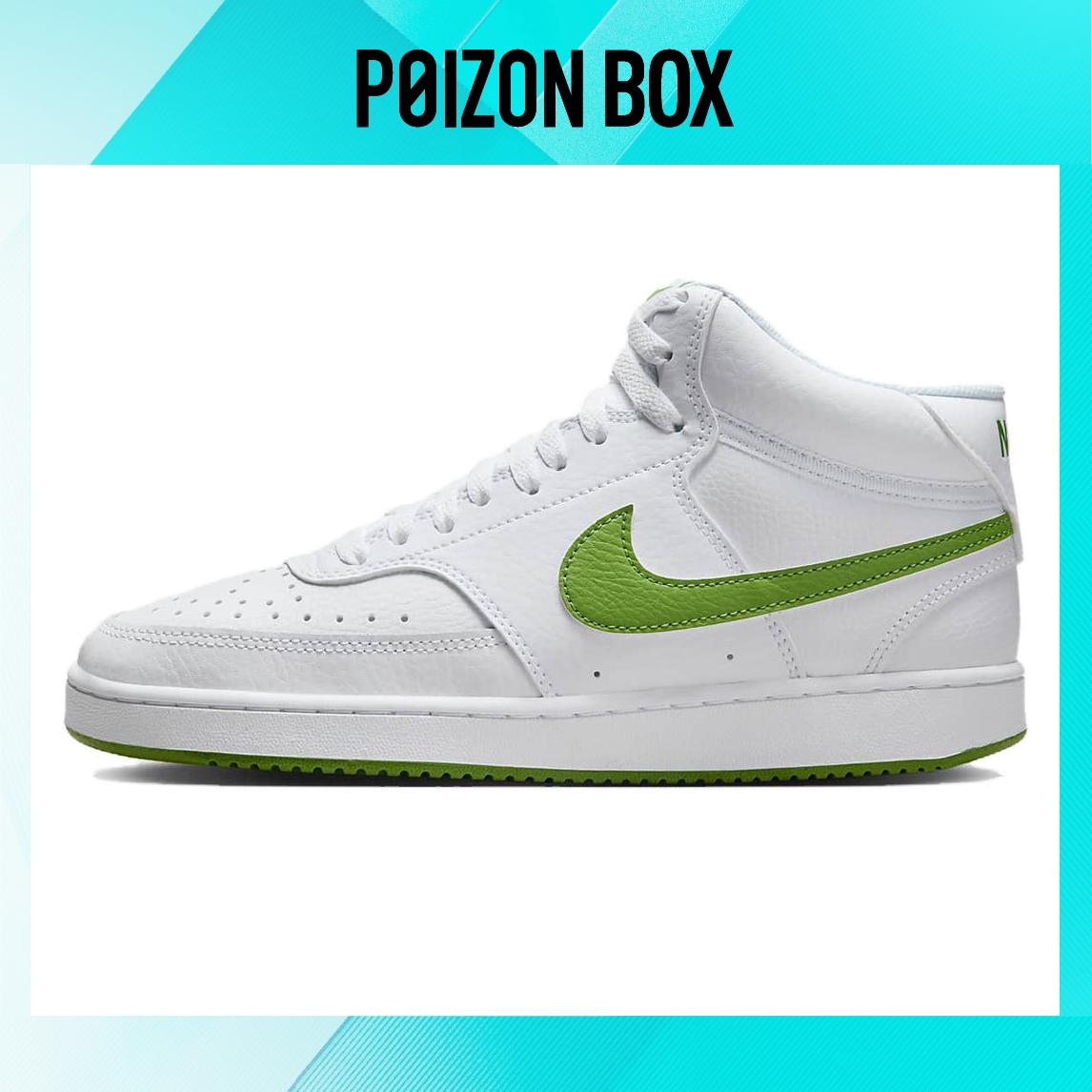 

кроссовки Nike Court Vision Mid Skateboarding Shoes Women CD5436-107