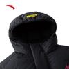 Anta Kyrie Irving Series Water-Resistant Winter Duck Down Jacket