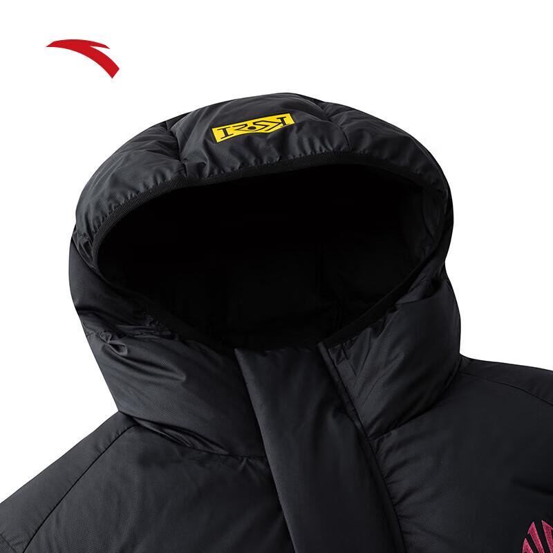 Anta Kyrie Irving Series Water-Resistant Winter Duck Down Jacket