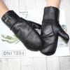 Winter Warm Sheepskin Fur Mittens Men's Thickened Windproof and Cold-Proof Wool Lining Plus Fertilizer Increase Leather Gloves