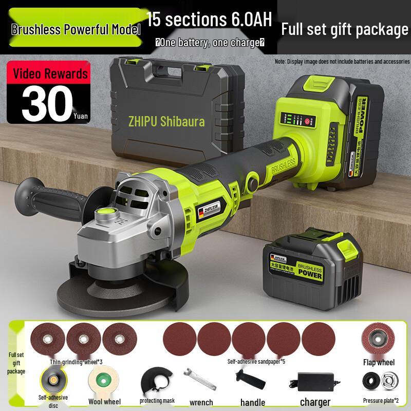 

Zhipu Cordless Angle Grinder CN plug (adapter included)