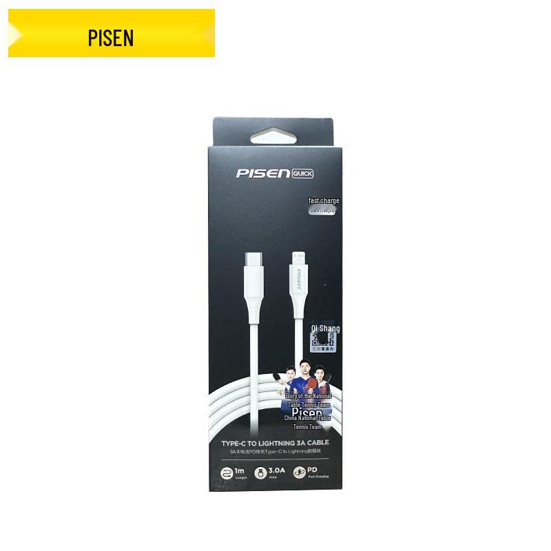 PISEN Fast Charging Cable for iPhone 12Max, 13Pro, 14Pro - 8th Gen, 20W Charger