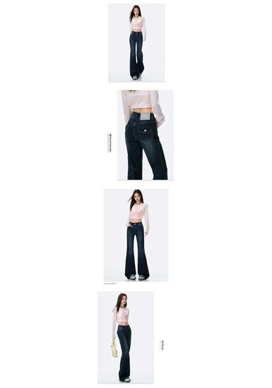 Plus Size Women's Micro-Flare Jeans - Autumn/Winter Retro Wide-Leg Casual Pants