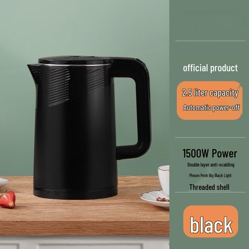 Compact Electric Kettle with Quick Boil, Large Capacity, and Insulation