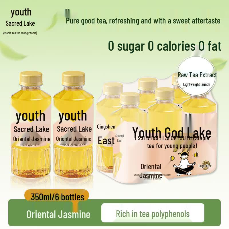 Youthful Divine Brew Sugar-Free Tea Drink